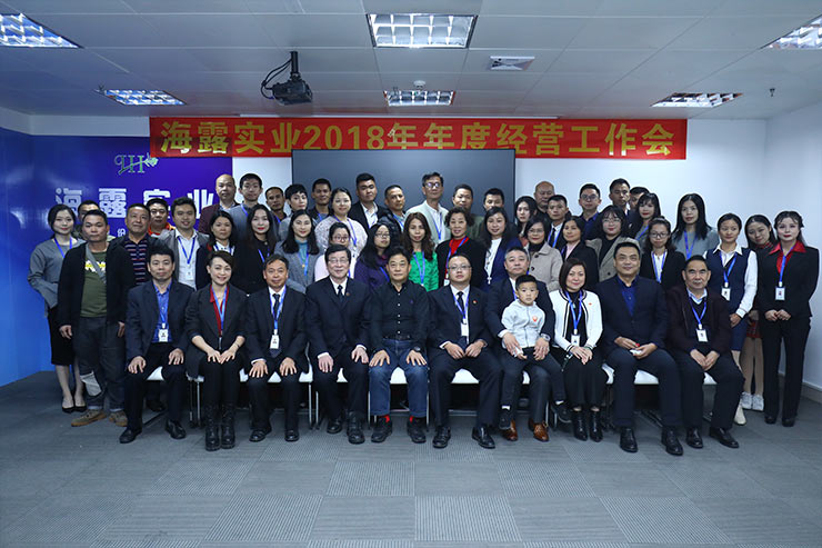 首页-PA真人集团有限公司官网