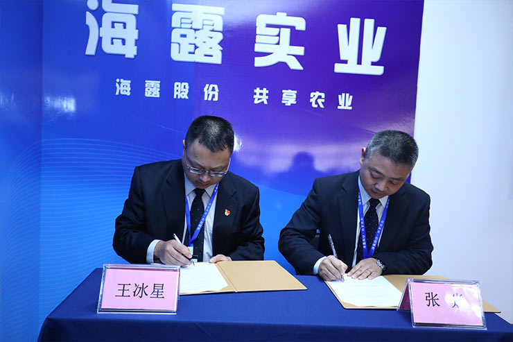 首页-PA真人集团有限公司官网