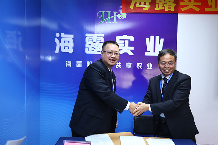 首页-PA真人集团有限公司官网