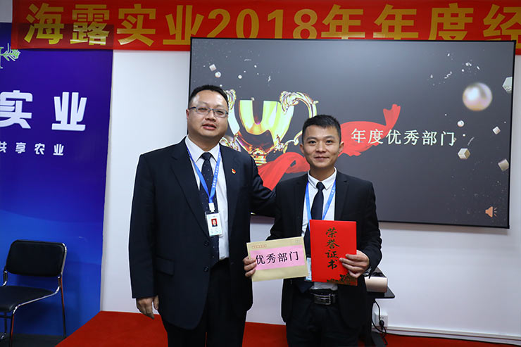 首页-PA真人集团有限公司官网