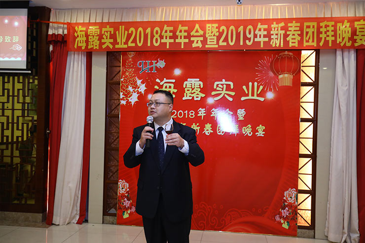 首页-PA真人集团有限公司官网