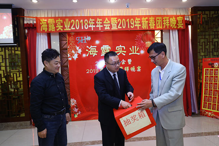 首页-PA真人集团有限公司官网