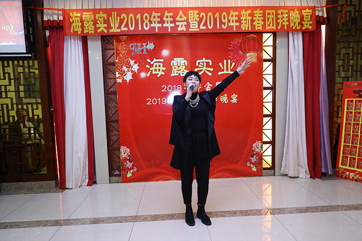 首页-PA真人集团有限公司官网