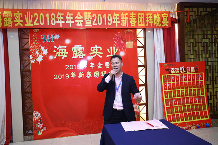 首页-PA真人集团有限公司官网