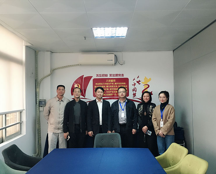 首页-PA真人集团有限公司官网