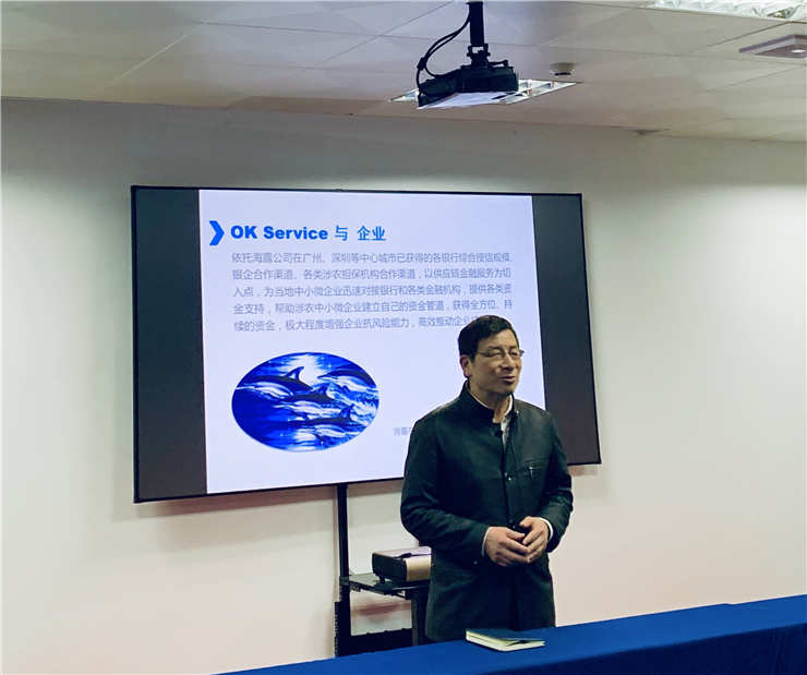 首页-PA真人集团有限公司官网