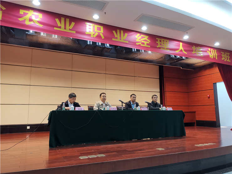 首页-PA真人集团有限公司官网