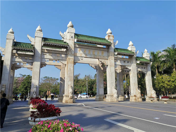 首页-PA真人集团有限公司官网