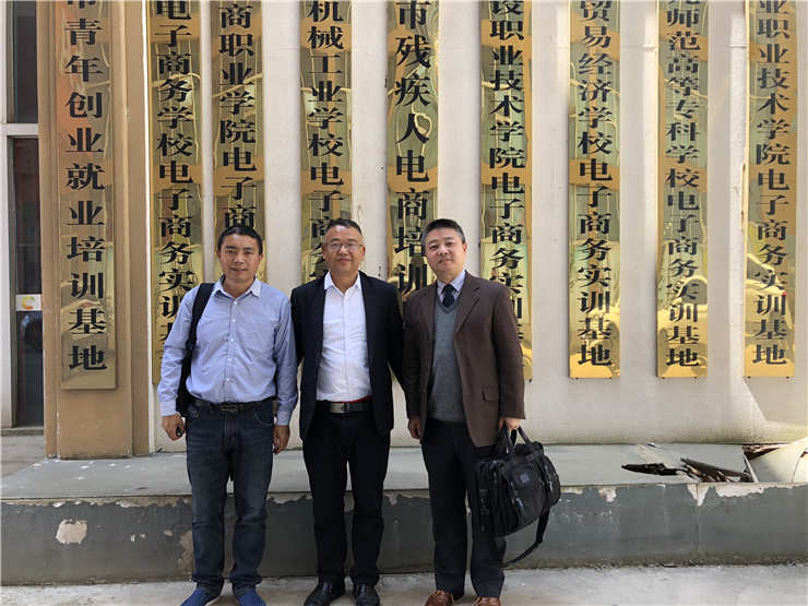 首页-PA真人集团有限公司官网