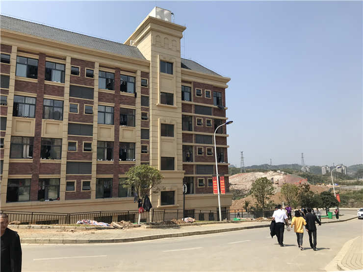 首页-PA真人集团有限公司官网