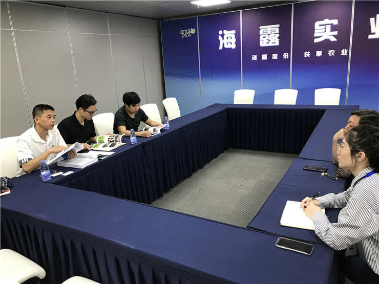 首页-PA真人集团有限公司官网