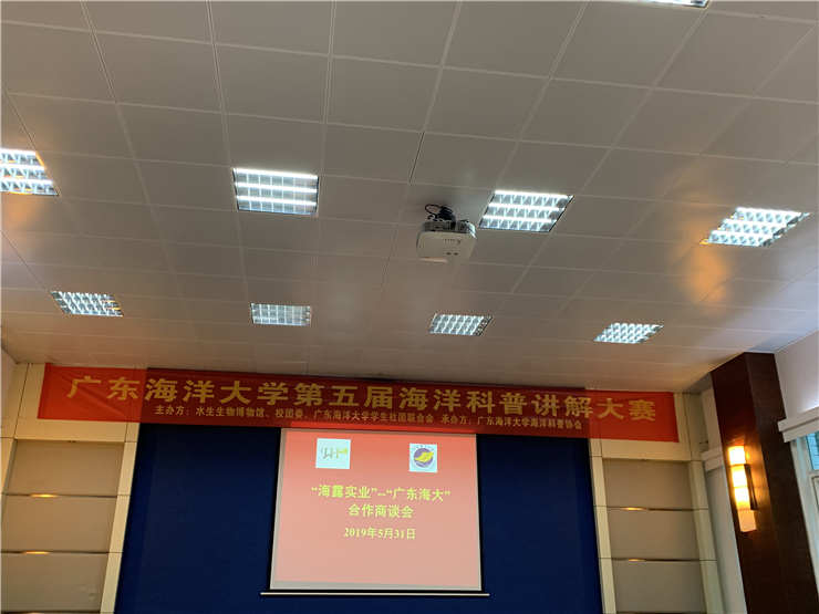 首页-PA真人集团有限公司官网