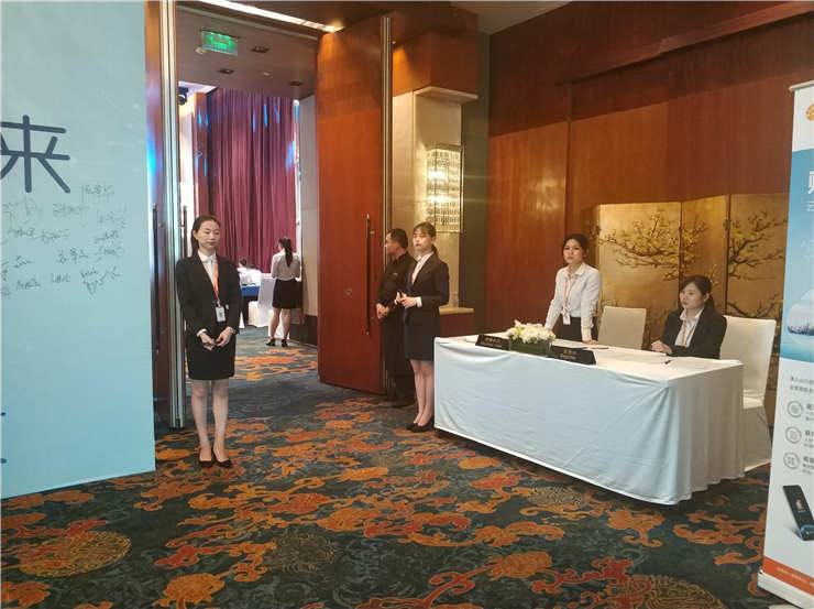 首页-PA真人集团有限公司官网