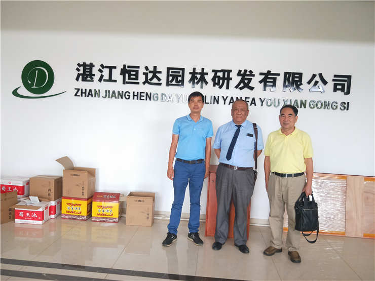 首页-PA真人集团有限公司官网