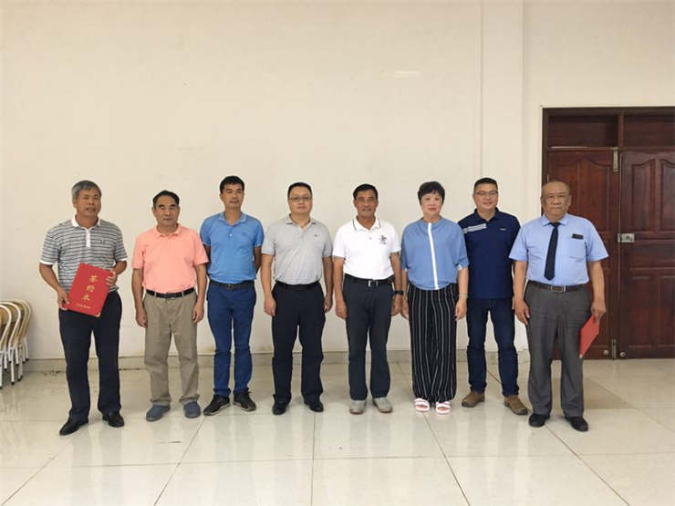 首页-PA真人集团有限公司官网