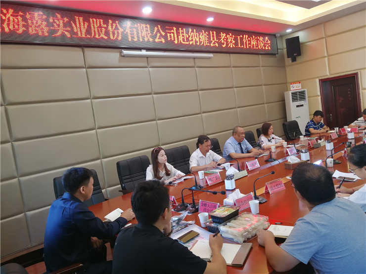 首页-PA真人集团有限公司官网