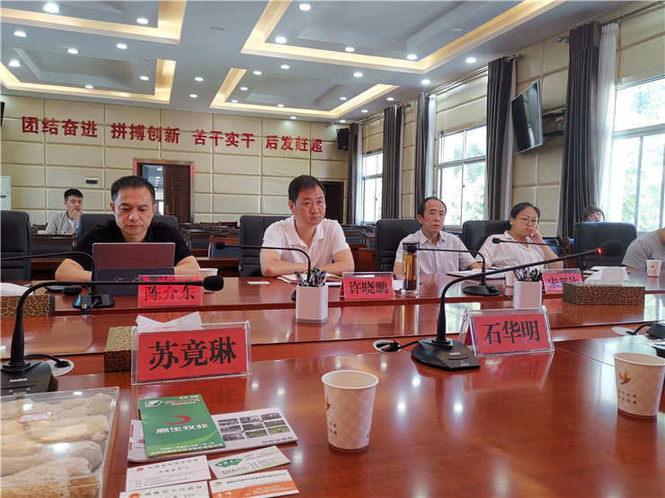 首页-PA真人集团有限公司官网