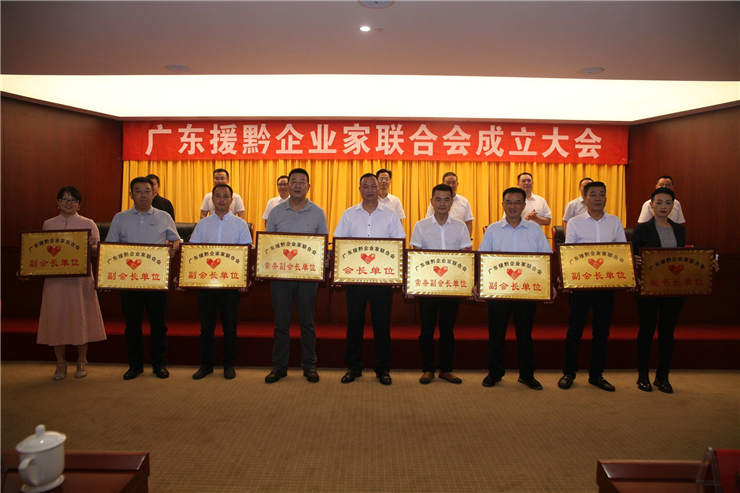 首页-PA真人集团有限公司官网