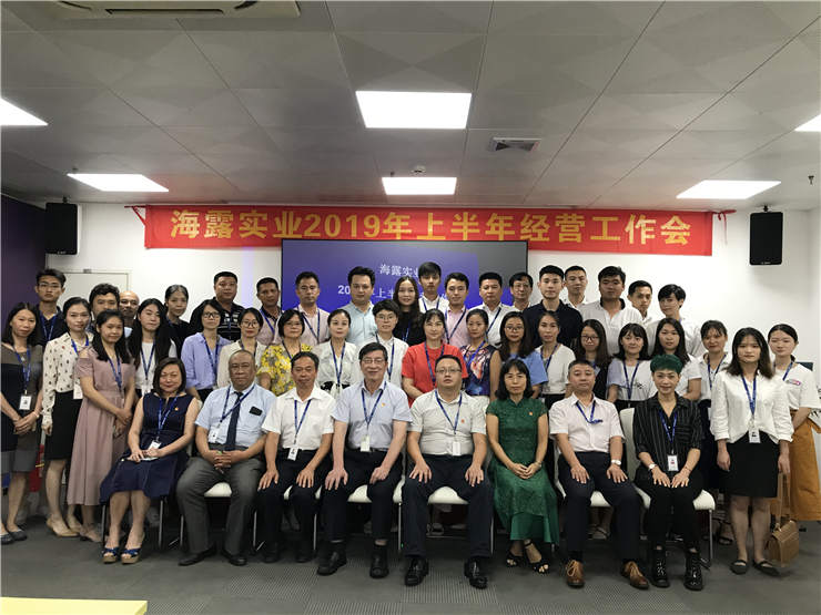 首页-PA真人集团有限公司官网