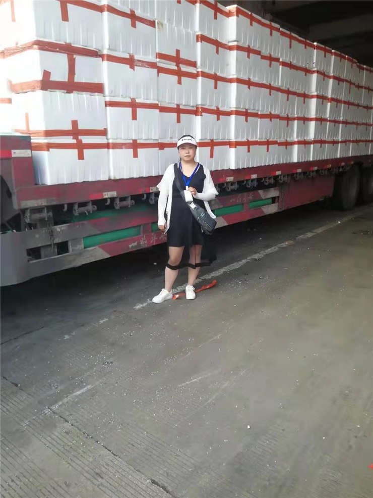 首页-PA真人集团有限公司官网