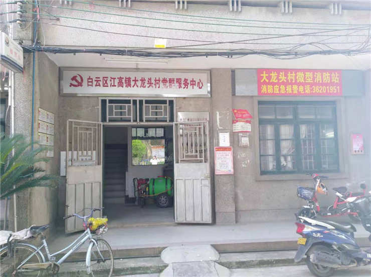 首页-PA真人集团有限公司官网