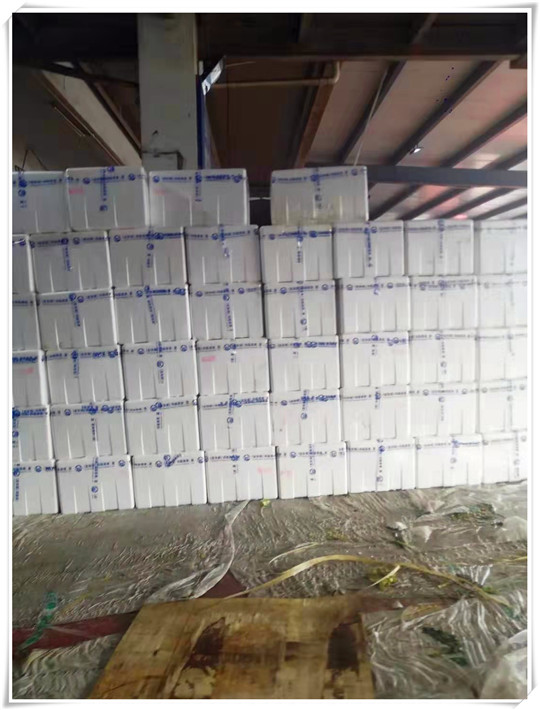 首页-PA真人集团有限公司官网