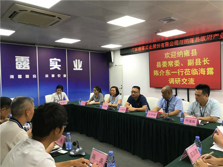 首页-PA真人集团有限公司官网