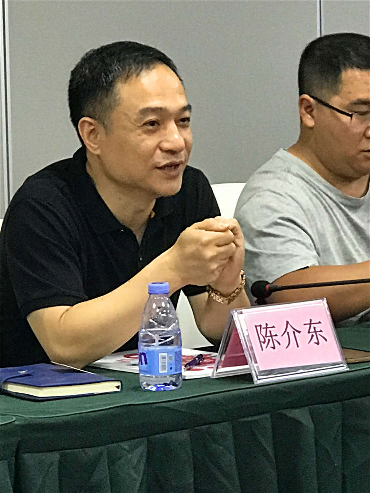 首页-PA真人集团有限公司官网