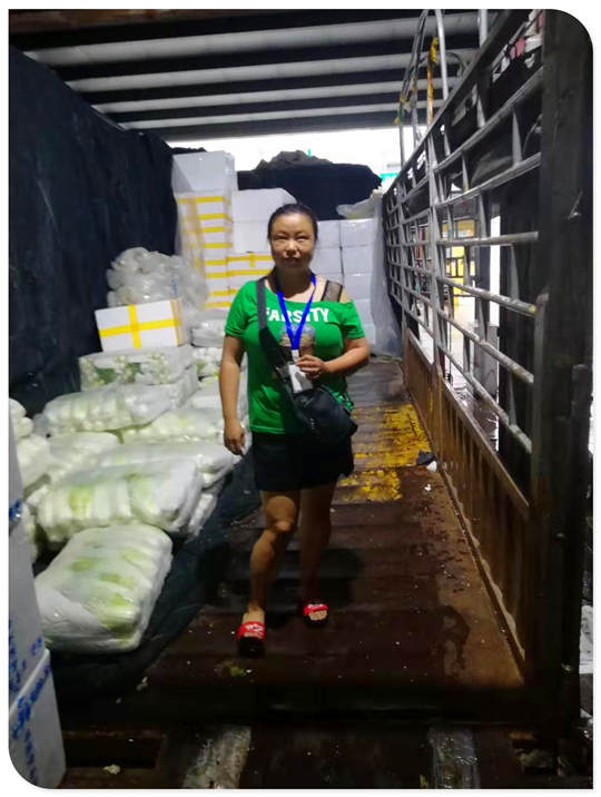 首页-PA真人集团有限公司官网