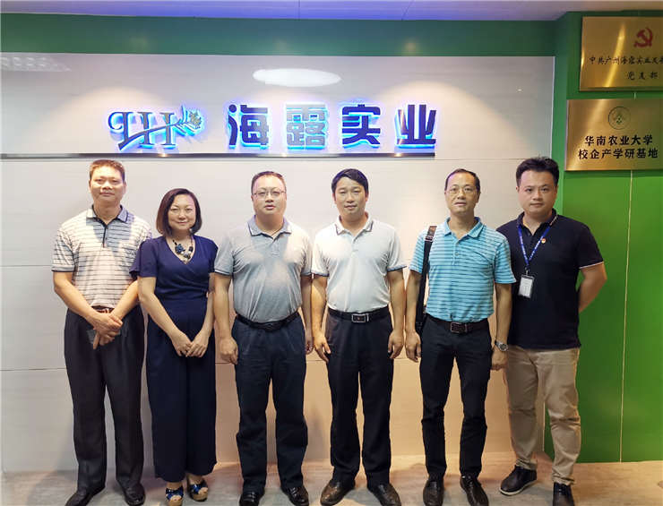 首页-PA真人集团有限公司官网