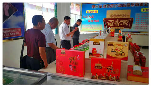 首页-PA真人集团有限公司官网