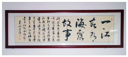 首页-PA真人集团有限公司官网