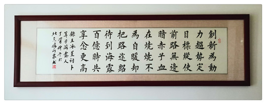 首页-PA真人集团有限公司官网