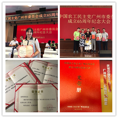 首页-PA真人集团有限公司官网