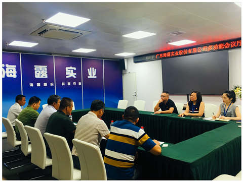 首页-PA真人集团有限公司官网