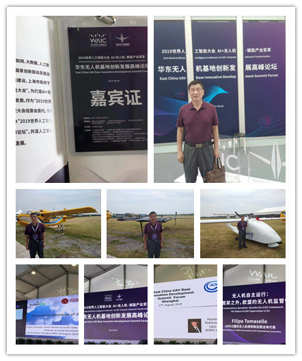 首页-PA真人集团有限公司官网