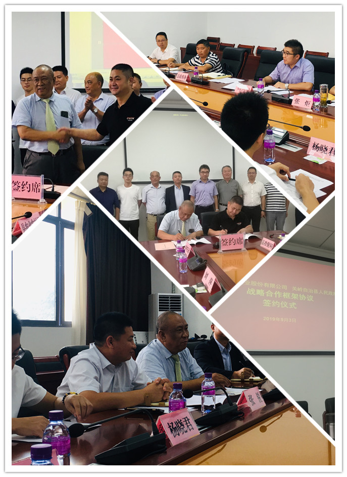 首页-PA真人集团有限公司官网