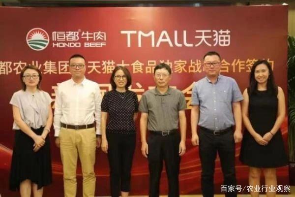 首页-PA真人集团有限公司官网