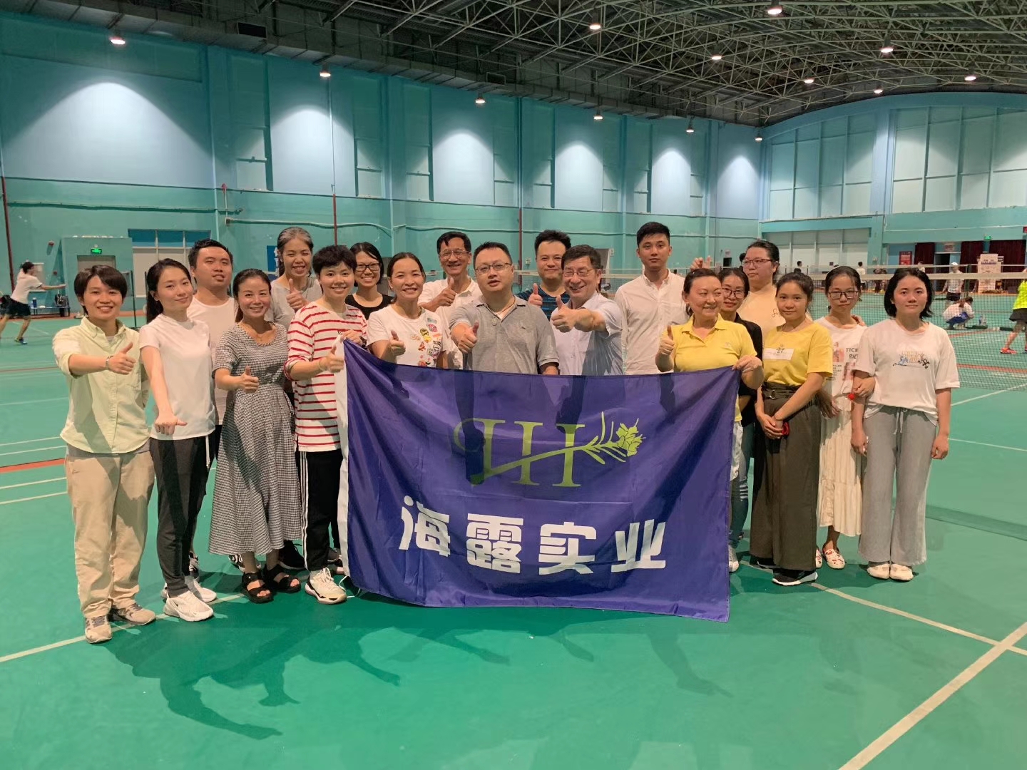 首页-PA真人集团有限公司官网