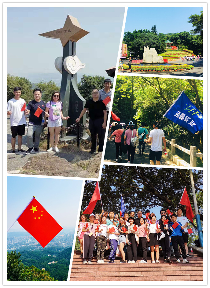 首页-PA真人集团有限公司官网