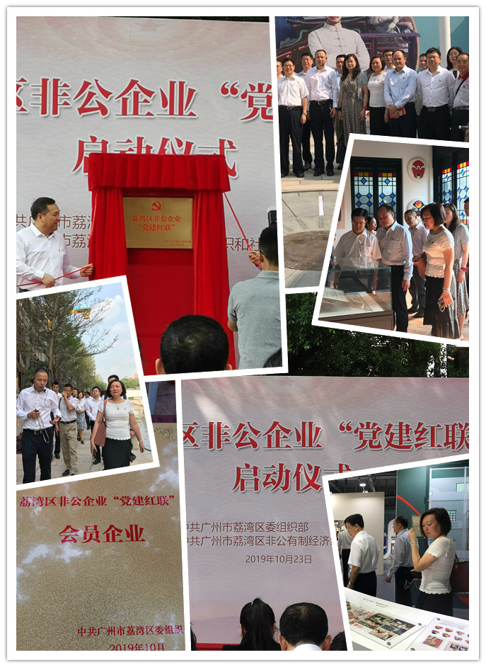 首页-PA真人集团有限公司官网