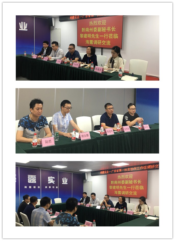 首页-PA真人集团有限公司官网