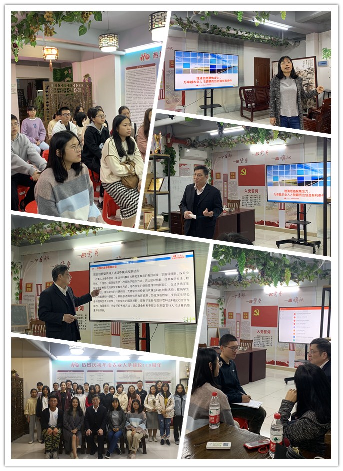 首页-PA真人集团有限公司官网