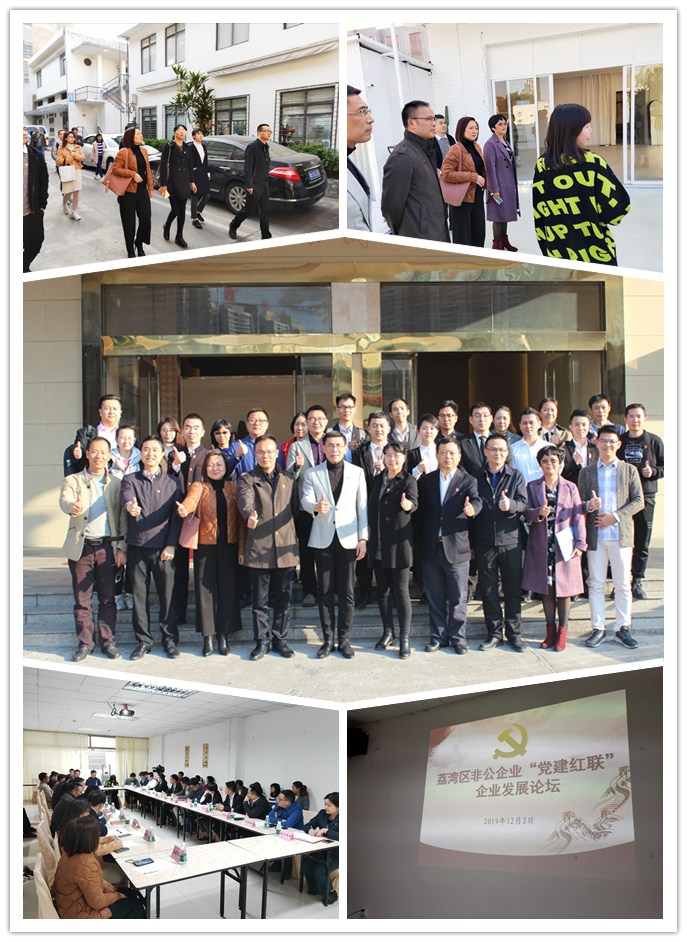 首页-PA真人集团有限公司官网