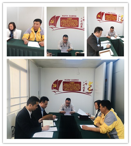 首页-PA真人集团有限公司官网