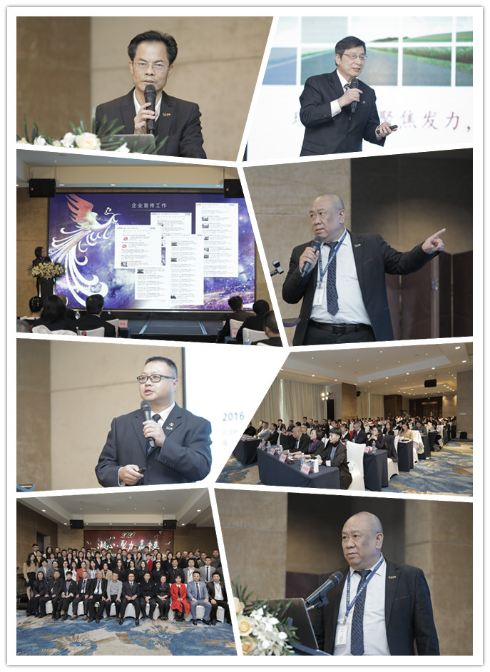 首页-PA真人集团有限公司官网