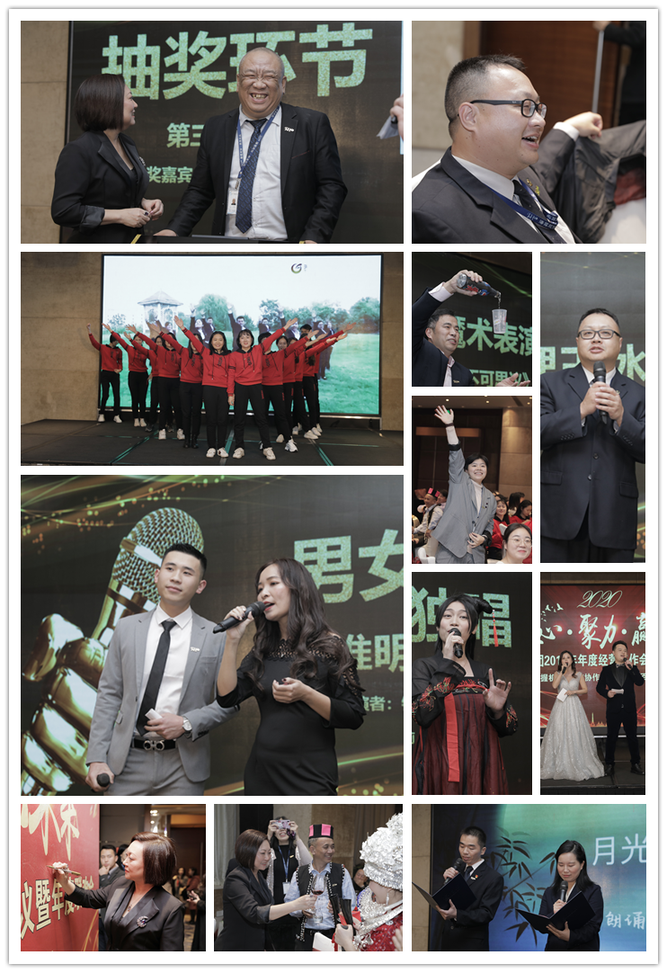 首页-PA真人集团有限公司官网