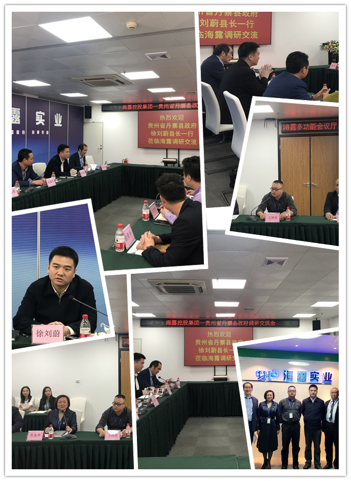 首页-PA真人集团有限公司官网