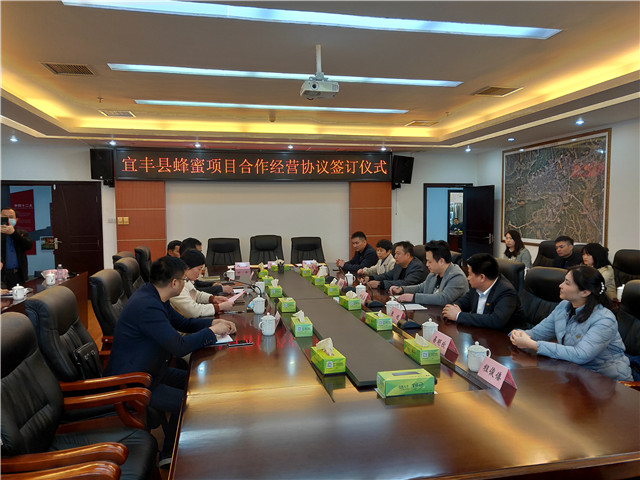 首页-PA真人集团有限公司官网