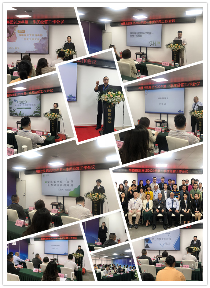 首页-PA真人集团有限公司官网